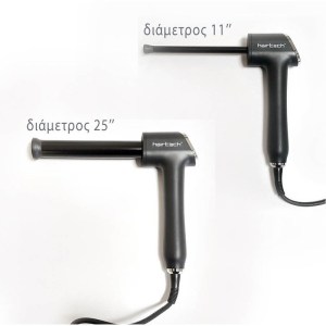 Hairtech HT106 11' & 25'