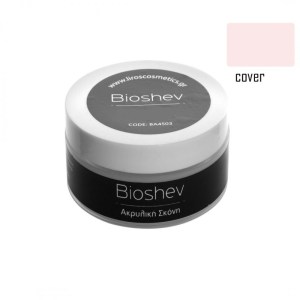 Bioshev Professional Σκόνη Ακρυλικού Cover 45g.