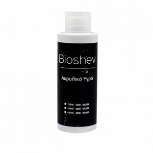 Bioshev Professional Υγρό Ακρυλικού liquid 120g.